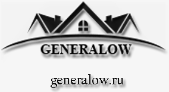 Электрика|Электромонтаж|электромонтажные работы|улуги от компании GENERALOW|заказать услуги электрика в Москве|прокладка провoдки|прокладка электропровода